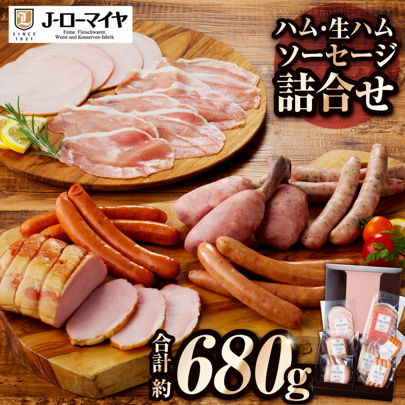 楽天市場】【ふるさと納税】那須さらり豚使用 那須特級 楽天市場】【ふるさと納税】那須さらり豚使用 那須特級