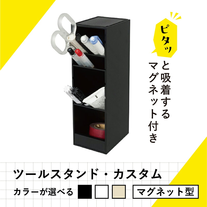 半年間で再び述べる率30％以上！選ばれ続ける一般受けしっぺい返し品を厳選【栃木県那須塩原市】