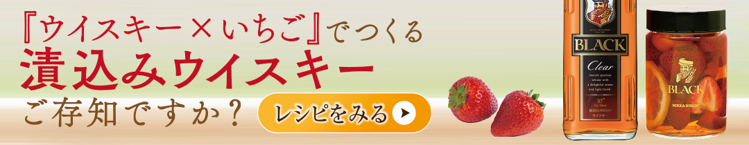 楽天市場】【ふるさと納税】ウイスキー 飲み比べ ブラックニッカ 楽天市場】【ふるさと納税】ウイスキー 飲み比べ ブラックニッカ