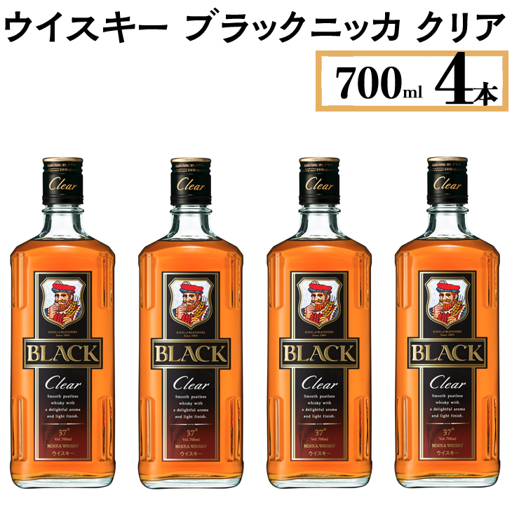 お買得 ウイスキー ブラックニッカ クリア 1.8L紙パック×3本※着日指定