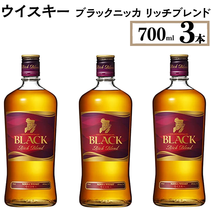 交換無料 ウイスキー ブラックニッカ クリア 1.8LPET×3本※着日指定不可