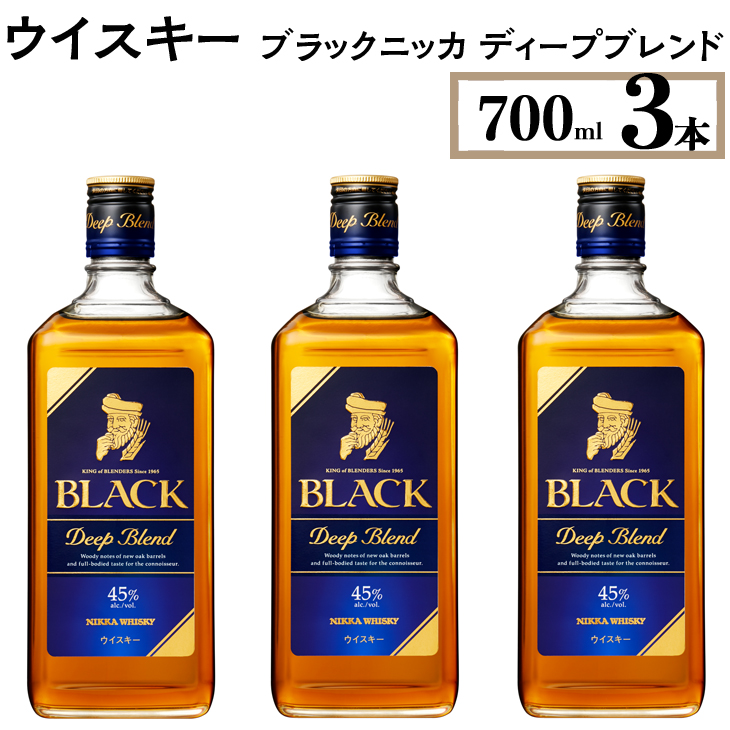 楽天市場】【ふるさと納税】ウイスキー 飲み比べ ブラックニッカ 上級3