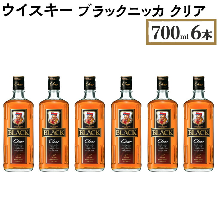 SALE/86%OFF】 BLACK NIKKA オリジナルアイスボールトレイ 3点セット