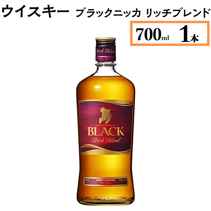 楽天市場】【ふるさと納税】ウイスキー 飲み比べ ブラックニッカ 上級