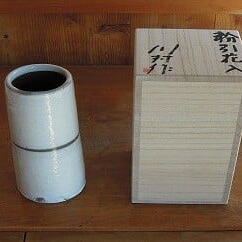 【ふるさと納税】90-4 粉引花入（桐箱入）｜栃木県那須烏山市　ふるさと納税