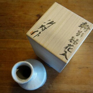 【ふるさと納税】130-1 粉引砧花入