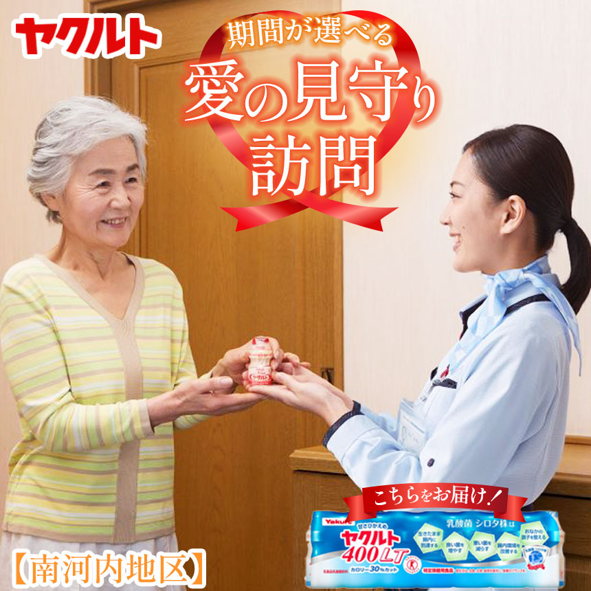 ふるさと納税 栃木県 下野市 No.164 自治医科大学健診センター人間ドック等利用チケット（8000円分） ／ 検査 病院 健康 栃木県 2024年12月31日寄附受付終了自治医科大学健診センター人間ドック等