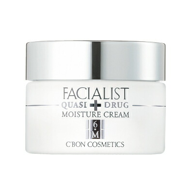 C'BON COSMETICS FACIALIST トリートメントマセ2種類新品