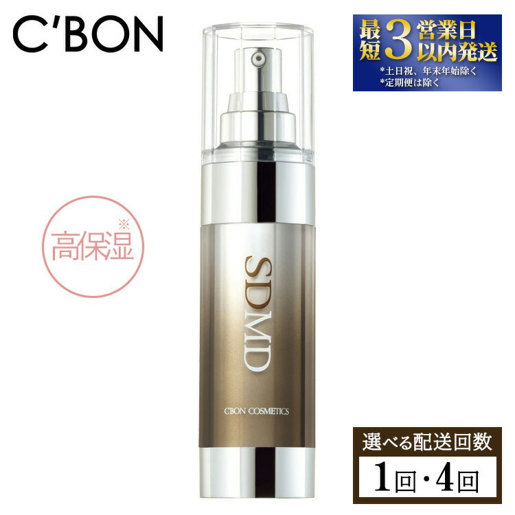 楽天市場】【ふるさと納税】＼レビューキャンペーン／【選べる配送回数