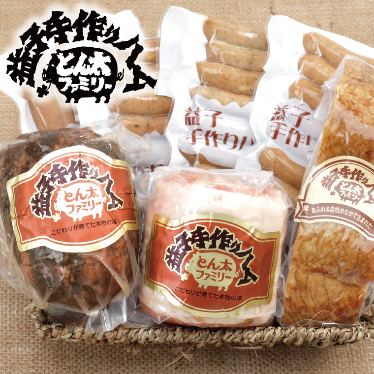 楽天市場】【ふるさと納税】国産バターのみを使った焼き菓子詰め合わせ