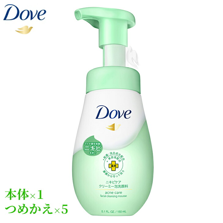 リピート多数 M9IKOSJYX5P 型番:M9IKOSJYX5P