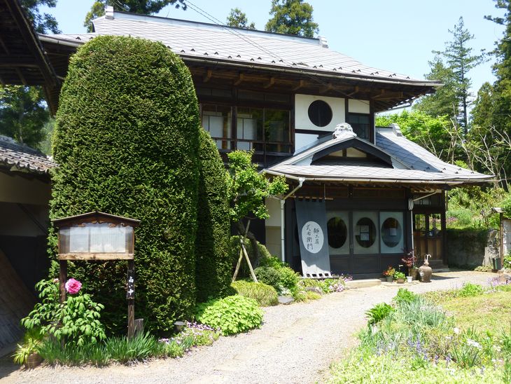 楽天市場 ふるさと納税 C 21 創業300年うなぎの丁子屋お食事券 栃木県那須町