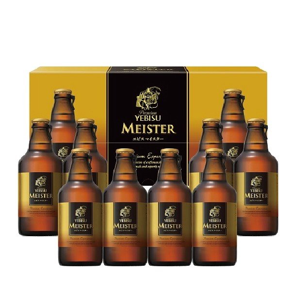 公式 ふるさと納税 C 9 那須高原ビール堪能セット ビール Www Theashleycentre Co Uk