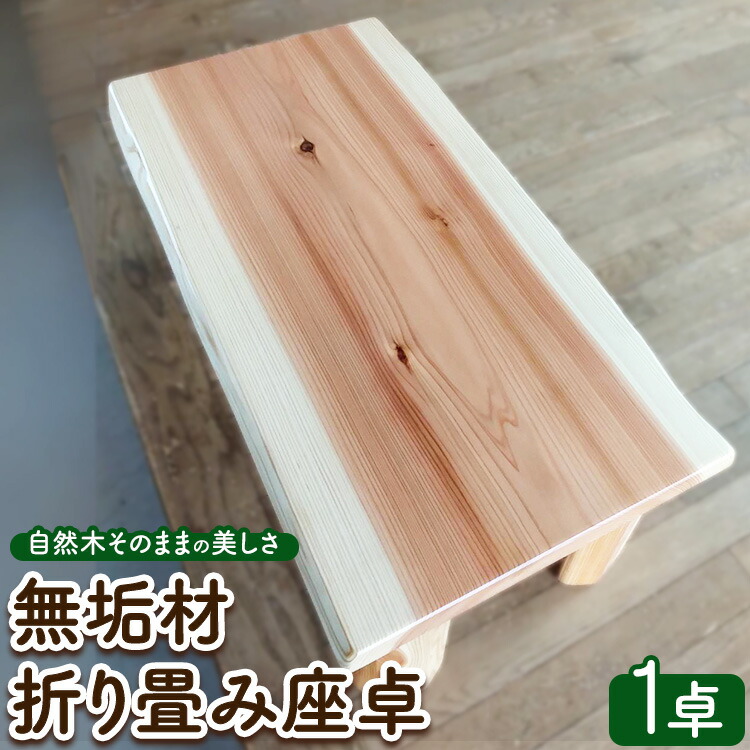 食い道楽も余暇もこれ1枚で?謀議仲間チケで那須町を噛み締める??