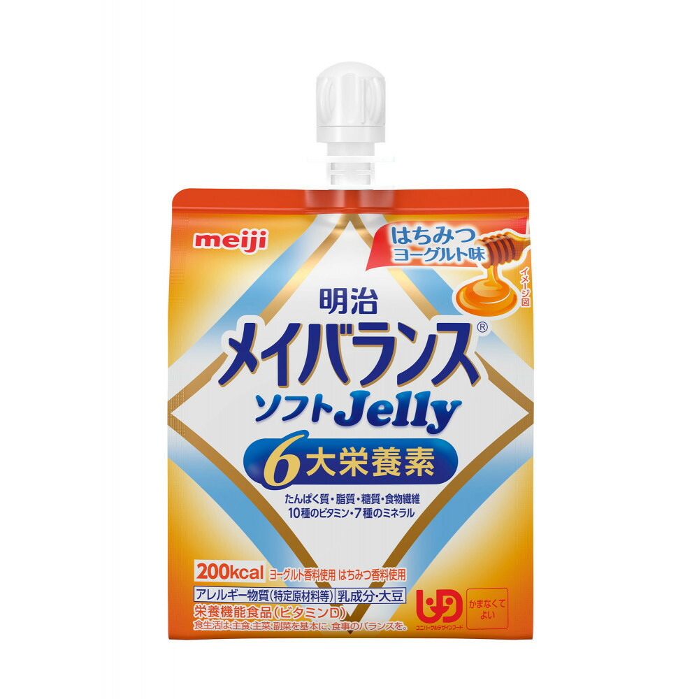 【ふるさと納税】明治メイバランスソフトJelly はちみつヨーグルト味125ml×36個 | 食品 加工食品 菓子 おかし スイーツ デザート 人気 おすすめ 送料無料