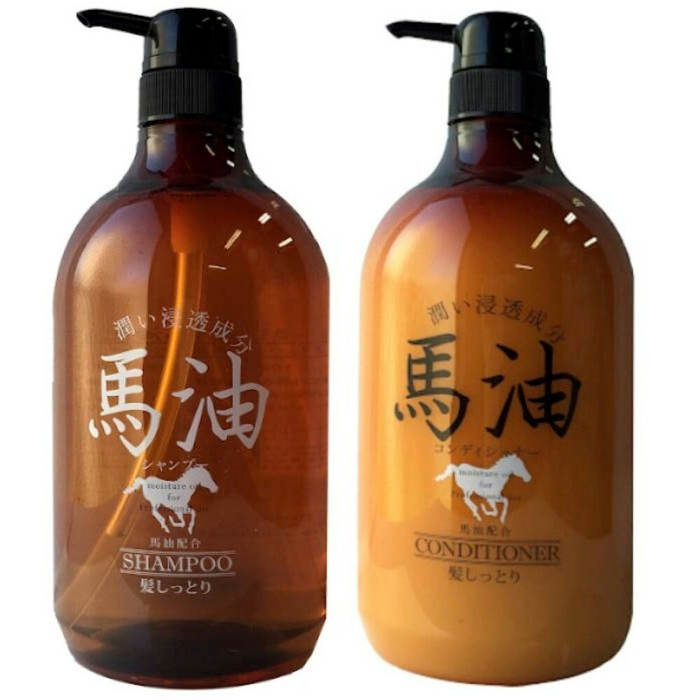 【ふるさと納税】宇津木産業 馬油シャンプー&馬油コンディショナー本体セット(各1本) | 化粧品 コスメ 美容 人気 おすすめ 送料無料