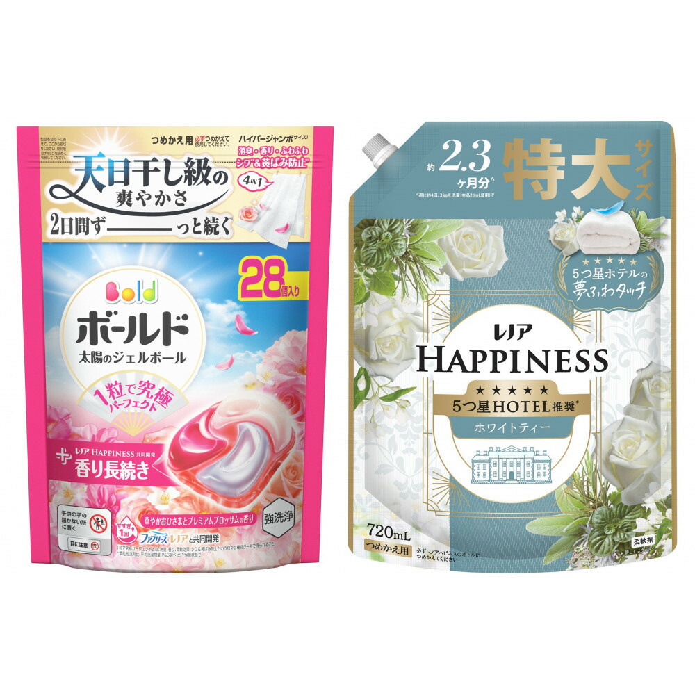 【ふるさと納税】黒板 ジェルボール 4D晴れ晴れしいプレミアムブロッサムの芳ばしさ \u0026 レノア ハピネス 白いこと紅茶 つめかえ用