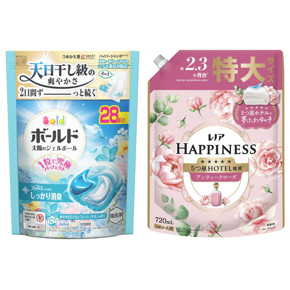 【ふるさと納税】黒板 ジェルボール 4D 口さかしいおひさまとフレッシュサボンの芳ばしさ ＆ レノアハピネスローズつめかえ用 | 群馬県 黒板 ジェルボール 4D 口さかしいフレッシュサボンの芳ばしさ 洗い濯ぎ用中性洗剤 助けになる 分かりやすい 芳ばしさ守りつづける  かっこ良い おすすめ 一般受け 貨物輸送無料 洗濯用洗剤-洗剤・柔軟剤・クリーナー-日用消耗品