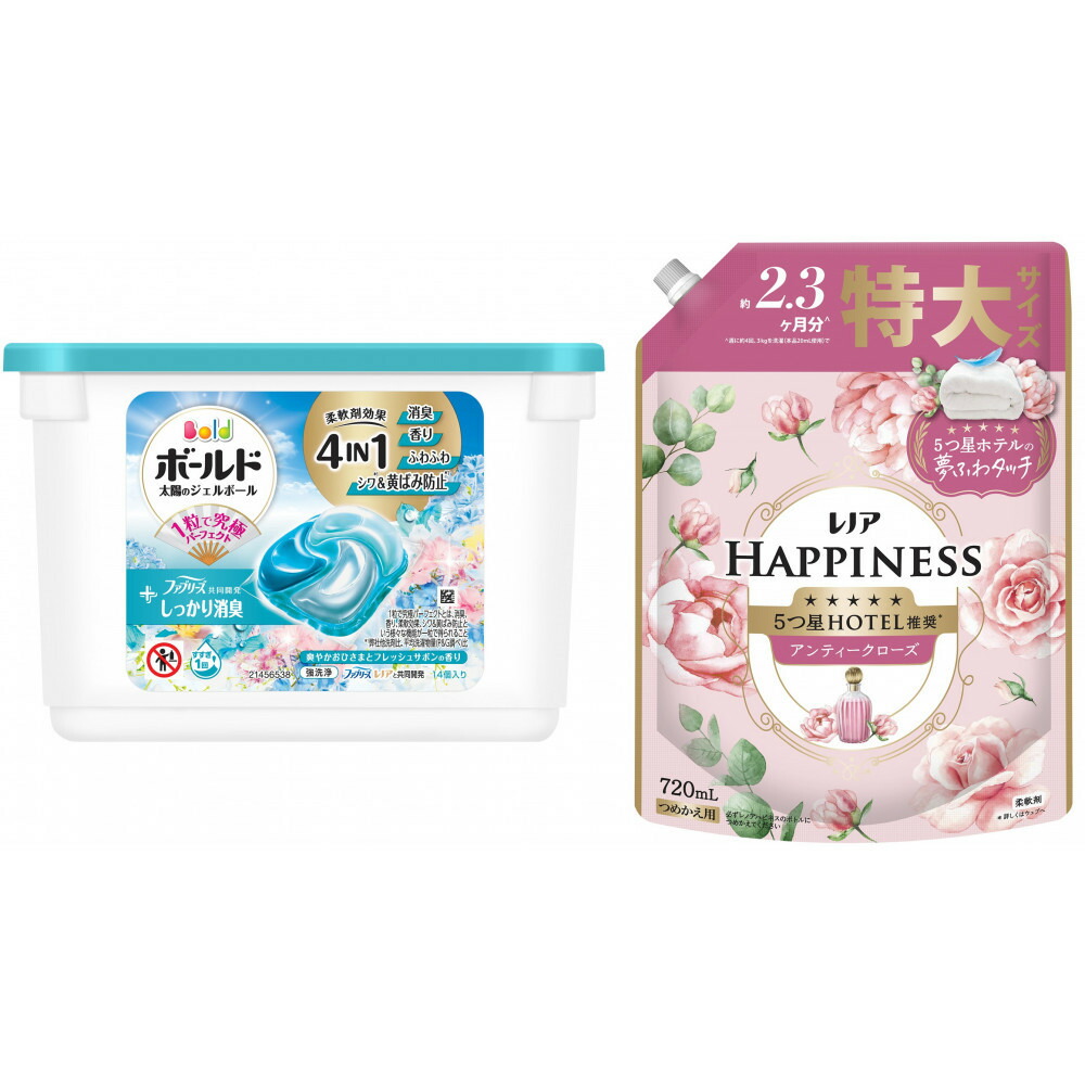 【ふるさと納税】ボールド ジェルボール 4D 爽やかおひさまとフレッシュサボンの香り 本体& レノアハピネスローズつめかえ用 | 群馬県 ボールド ジェルボール 4D 爽やかフレッシュサボンの香り 洗濯用洗剤 便利 簡単 香り持続 おしゃれ おすすめ 人気 送料無料|群馬県