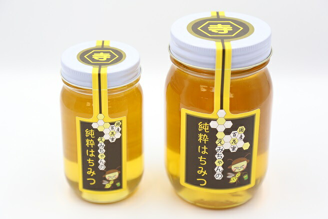 【ふるさと納税】I-60えみちゃんの純粋はちみつ 300ｇ・500ｇ