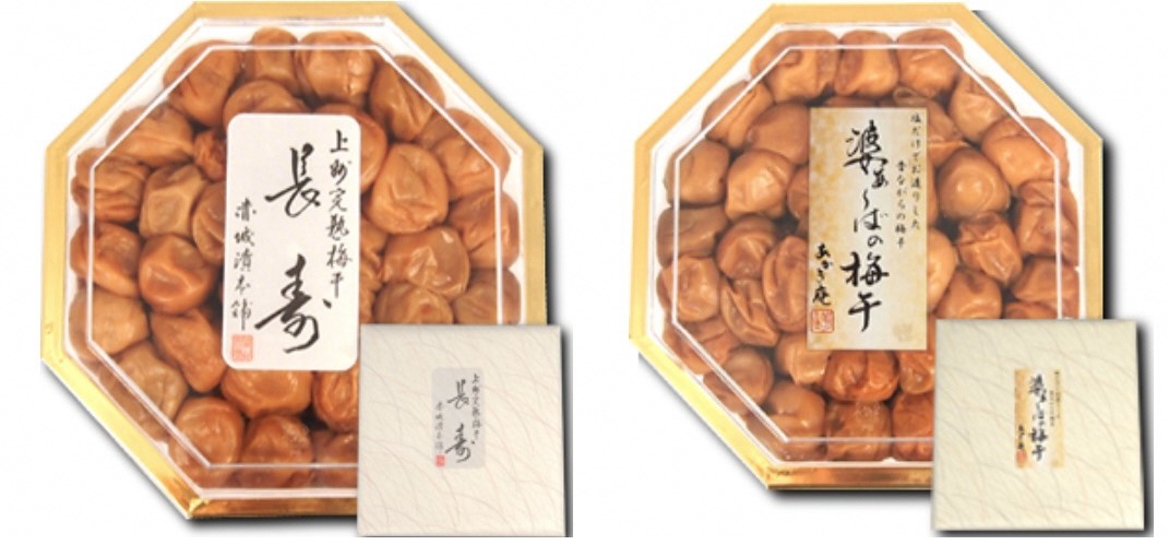 【ふるさと納税】梅干し 長寿梅・婆ぁ~ば中梅 化粧箱 セット|梅干し 贈答 プレゼント 群馬梅 地元 うす塩味 あっさり すっぱい あっさり おにぎり ごはん おかず|群馬県前橋市