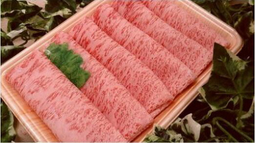 【ふるさと納税】牛肉 上州和牛 すき焼き用 550g&times;２パック 1.1kg｜父の日 すき焼き 牛肉 贈り物 プレゼント 高級 しゃぶしゃぶ 焼しゃぶ 赤身 最高級 年越し 家族 子ども 鍋 ネギ 春菊 こんにゃく 上州牛 牛肉 群馬県 前橋市｜群馬県前橋市 32,500円