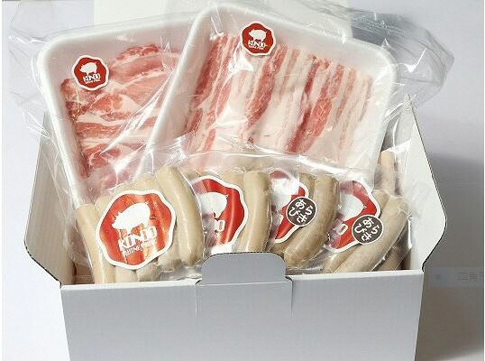 【ふるさと納税】本格 生 ウインナー 豚肉セット 無添加にこだわる ロース肉 バラ肉 ウインナー セット 1000g| 無添加 優しい 味わい 安全 安心 鍋 豚肉 ロース肉 バラ肉 ウインナー 群馬県 前橋市|群馬県前橋市