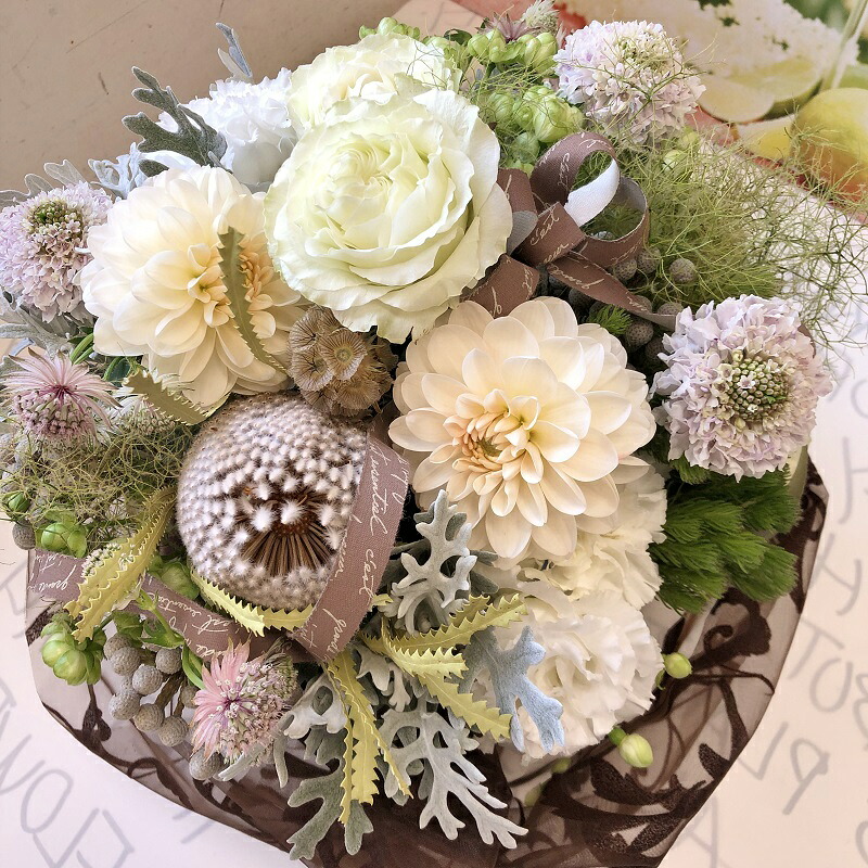 【ふるさと納税】時節の花がギュッと詰まった旬の御花申し合わせ Special Vr.