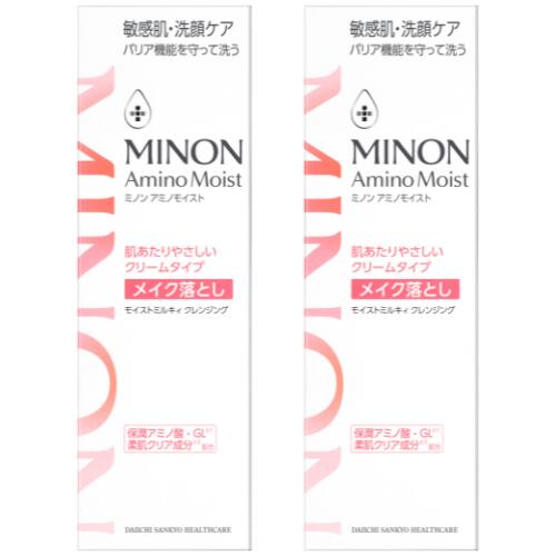【ふるさと納税】ミノン アミノモイスト モイストミルキィ クレンジング２本セット 8,030円