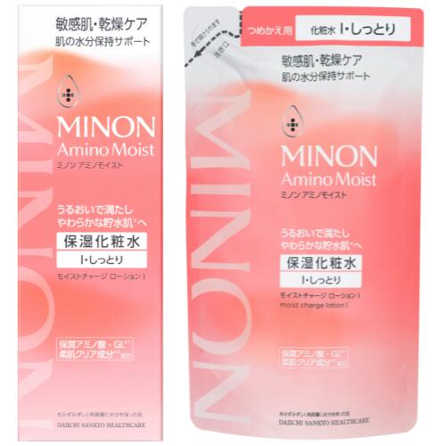 【ふるさと納税】ミノン アミノモイスト モイストチャージ ローション I しっとりタイプ１本、詰替用１個セット 10,360円