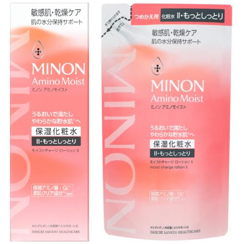 SNSで話題 あす楽対応  【MG7RFUFMMR8】 限定デザイン