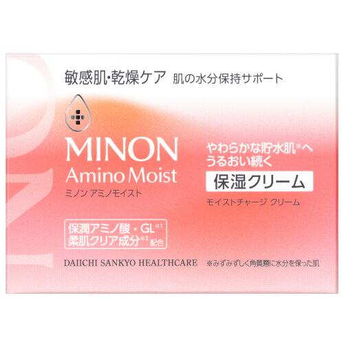 【ふるさと納税】ミノン アミノモイスト モイストチャージ 皮膚軟化剤１個 美容・コスメ・香水-フェイスクリーム-スキンケア