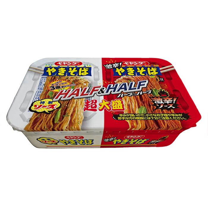 【ふるさと納税】ペヤングソースやきそば 超大盛やきそば ハーフ＆ハーフ激辛 1ケース（12食）｜カップ麺  カップやきそば 焼きそば ヤキソバ 惣菜 即席