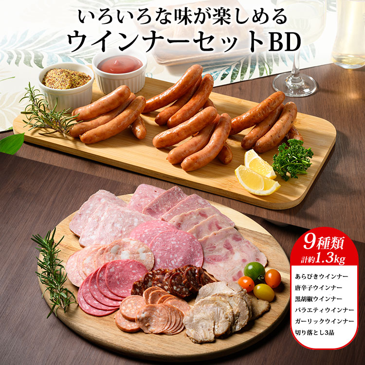 非売品　超レア物　ペヤングソースやきそば販売店用下敷き　裏面ランボルギーニミウラ TS0540438_000_0_20241018171040
