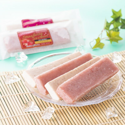 【ふるさと納税】いちご農家がつくる100%果肉果汁のいちごアイスとイチゴミルクアイス　各5本入【配送不可地域：離島】【1450840】