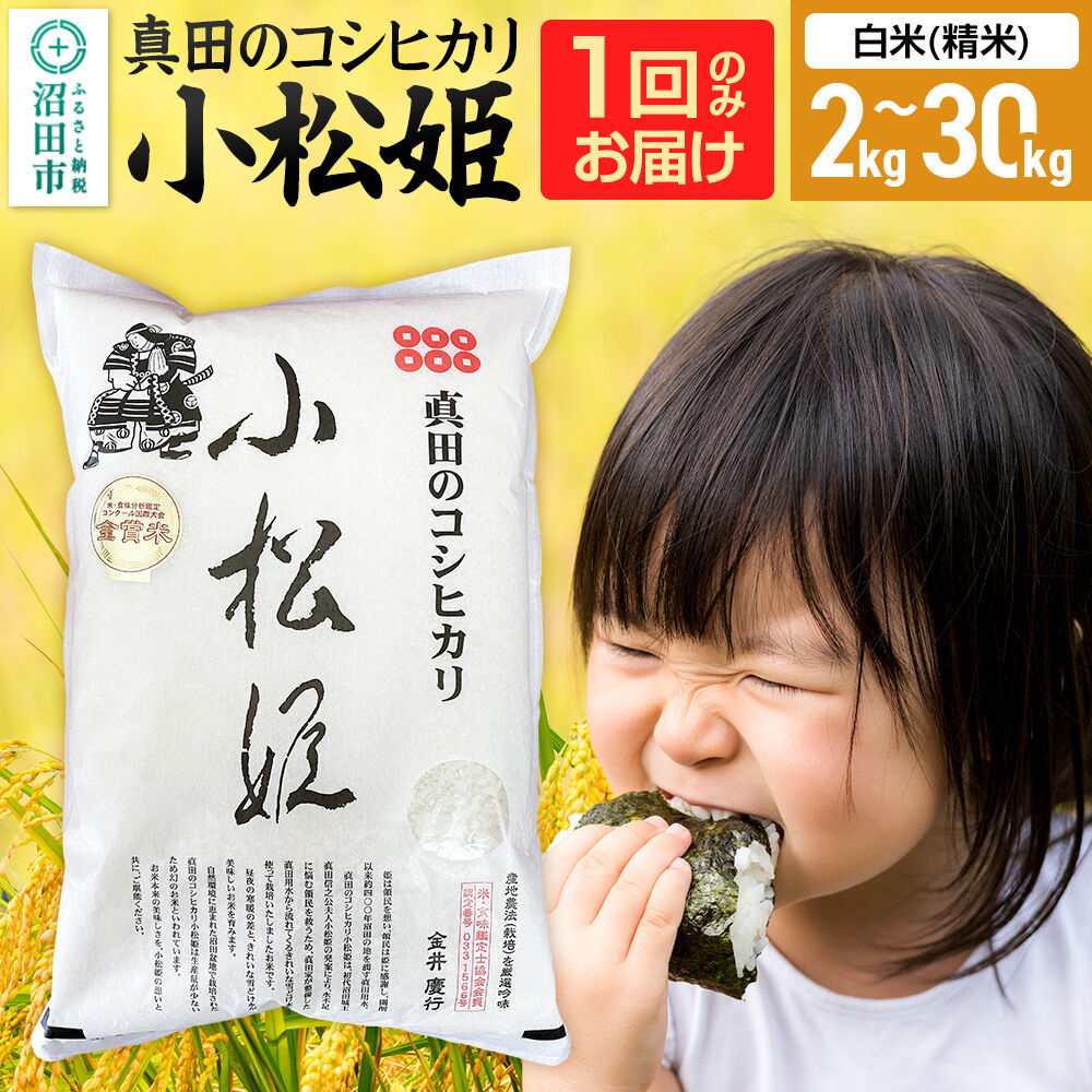 中国 唐木紫壇枠 景徳鎮 粉彩 蝶図 陶板 壁飾 V 5417A