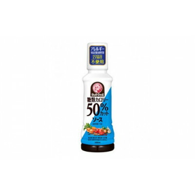 【ふるさと納税】ブルドックソースの糖類カロリー50%カットソース200ml　20本【1337310】