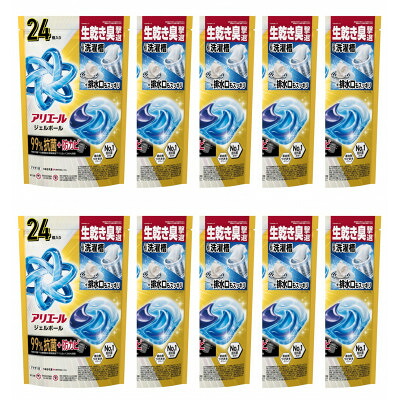 【ふるさと納税】P&G　アリエールジェルボール プロパワー超抗菌つめかえハイパージャンボサイズ(24個入り)&times;10個_ アリエール 洗剤 ジェルボール 詰め替え 洗濯 洗浄 消臭 抗菌 部屋干し 人気 おすすめ 送料無料 P&G 【1591378】｜群馬県藤岡市