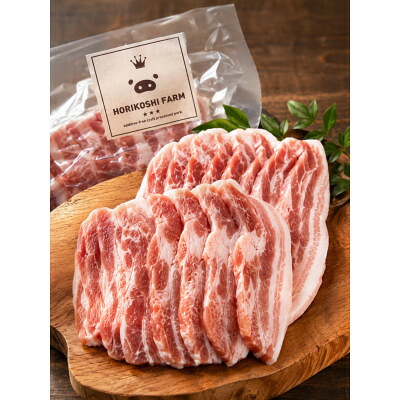 【ふるさと納税】無垢の輝き 豚バラ1kg【サムギョプサル専用】【配送不可地域:離島】【1727378】|群馬県藤岡市