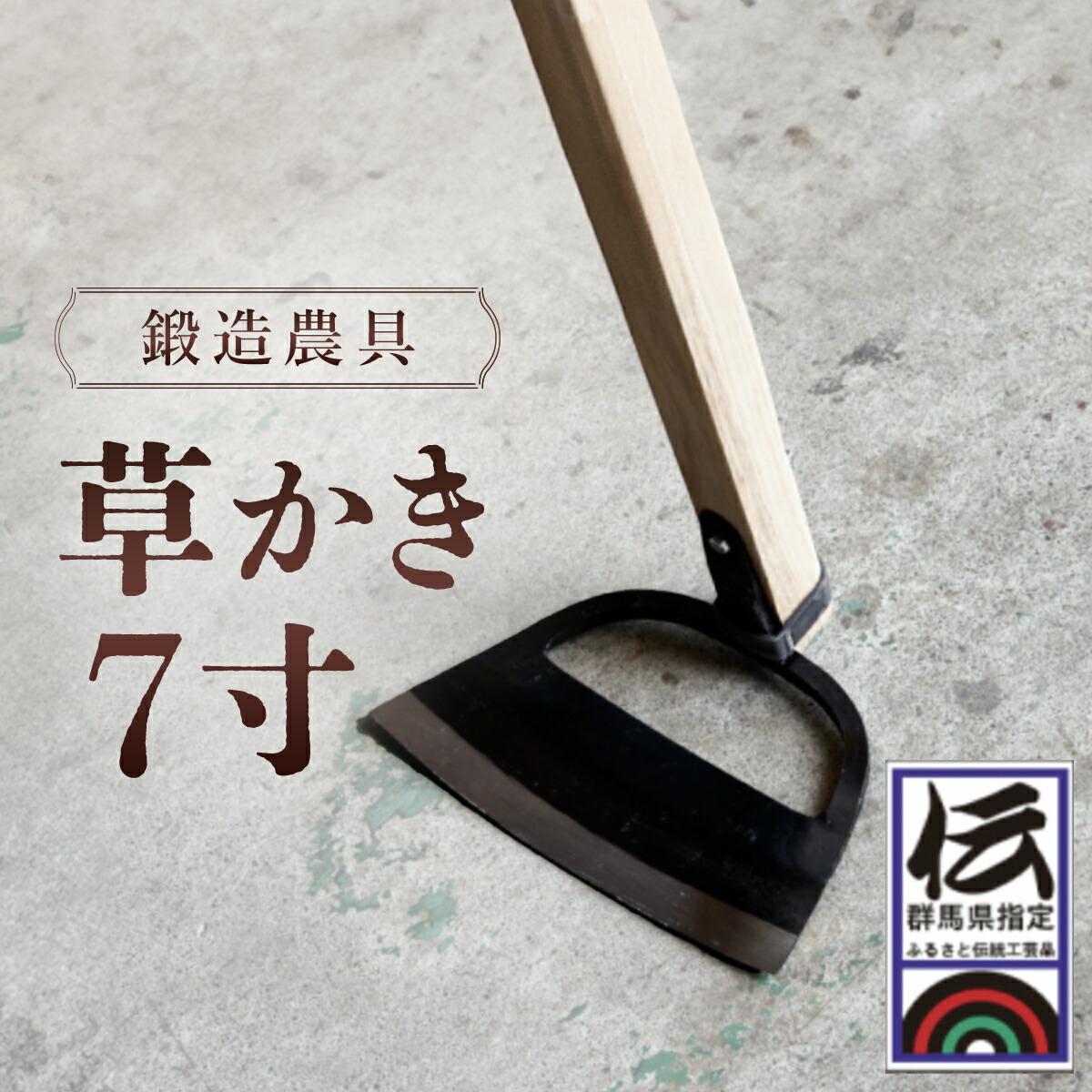 売れ筋 MUE4RMIR3RK [MUE4RMIR3RK]