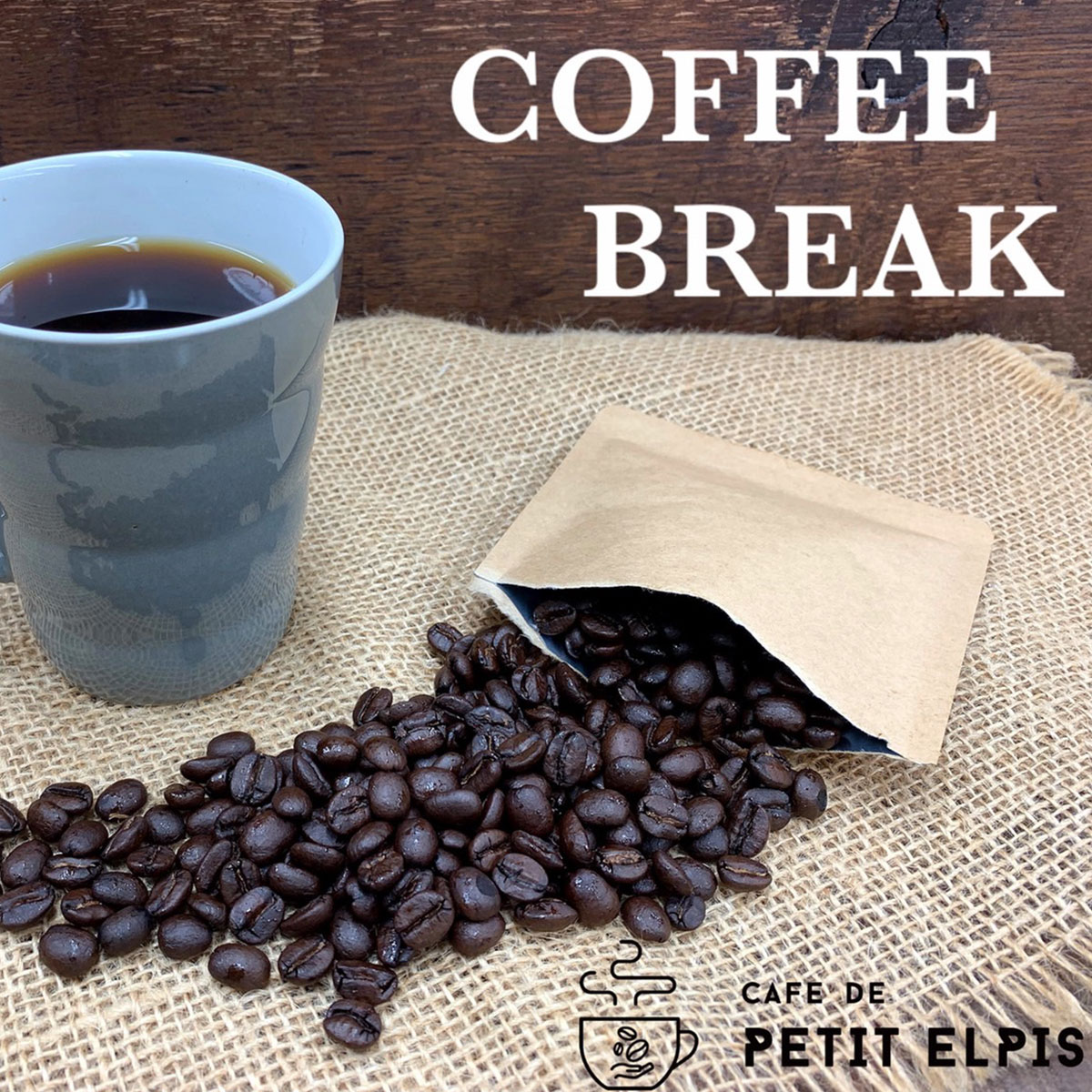 【ふるさと納税】自家焙煎コーヒー粉3種詰め合わせ ANAA004 ／ 飲料 コーヒー 珈琲 cafe caffe ブレンド オリジナルブレンド タンザニアコーヒー シングルオリジンコーヒー 送料無料 群馬県 安中市