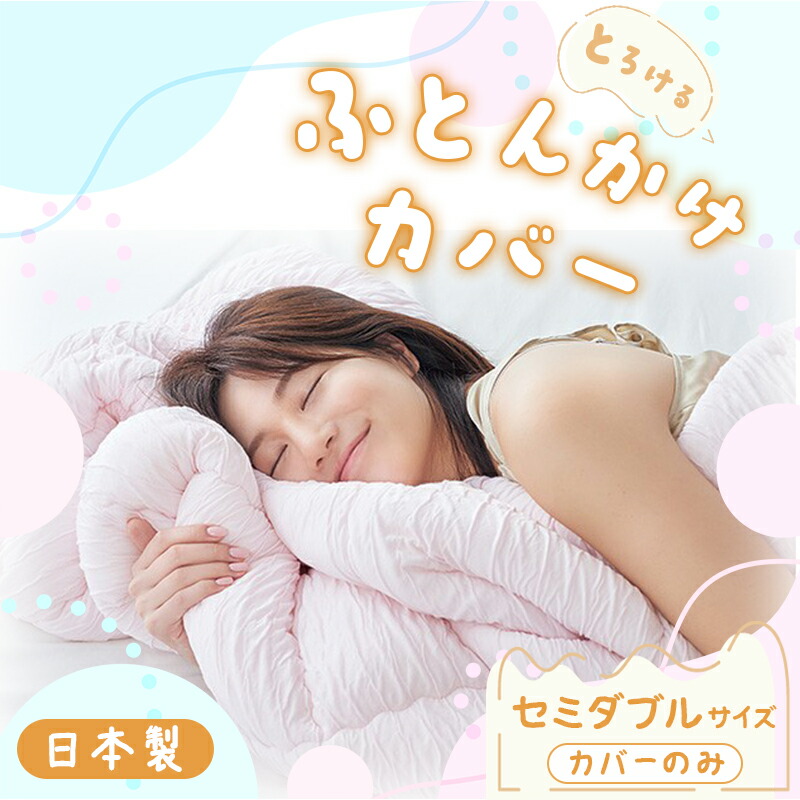 時期の蔬菜・果物特集