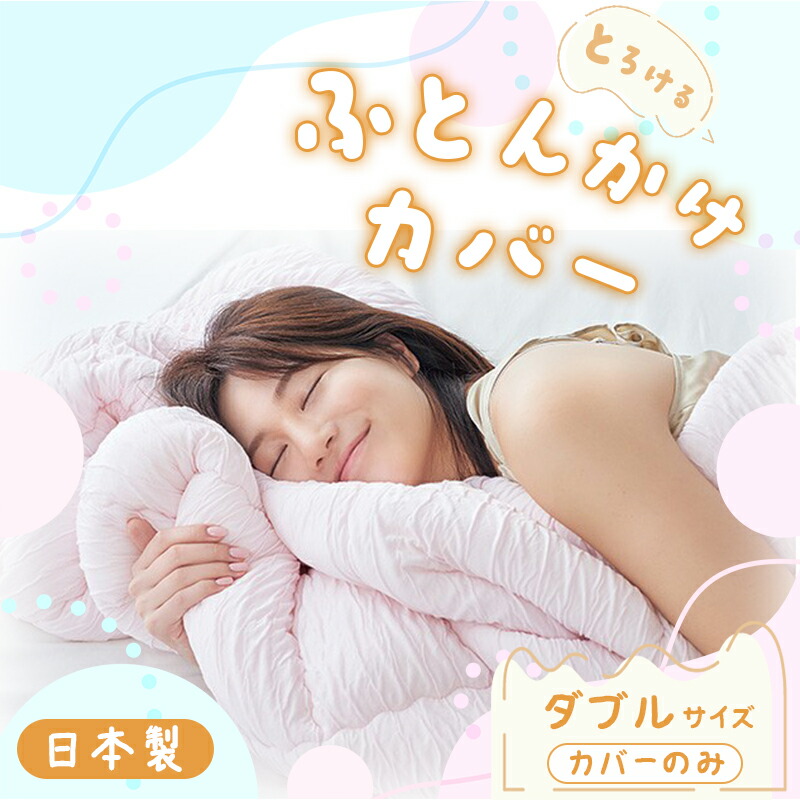 時期の蔬菜・果物特集