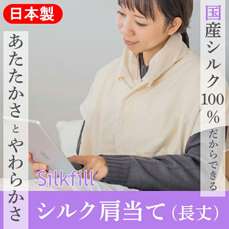 時期の蔬菜・果物特集