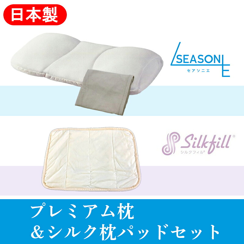 時期の蔬菜・果物特集