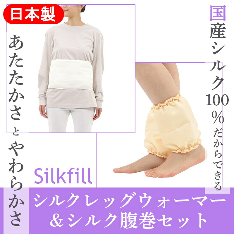 時期の蔬菜・果物特集