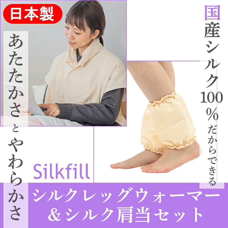おすすめの神品お惣菜特集