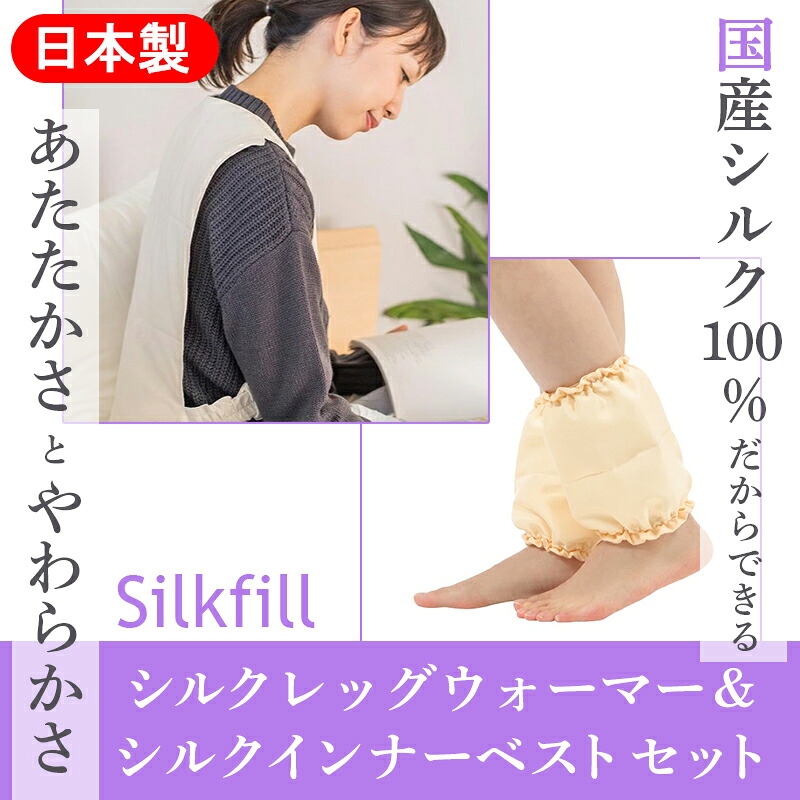 時期の蔬菜・果物特集