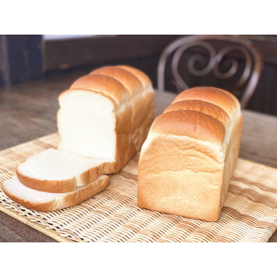 【ふるさと納税】地球屋自慢の キング食パン 2本〈4斤〉セット【配送不可地域:離島】【1293935】|群馬県榛東村