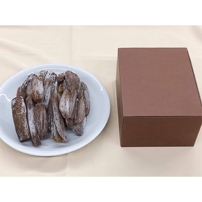 【ふるさと納税】八州高原謹製　「高級　干しいも　まる」　　【丸干し　約1kg】【配送不可地域：離島】【1095594】｜群馬県榛東村